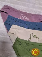 Набір жіночих сліп-трусиків ТМ "Obrana" (арт. 200-30/17)