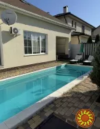 Дом на вул Селекционеров, Авангард