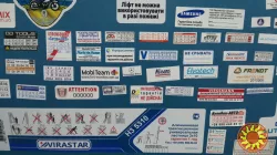 Гарантійні пломби - наклейки 222 шт-250 грн!