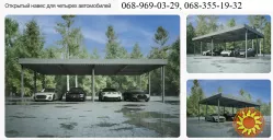 Навес для двух автомобилей с хозблоком. Современный навес