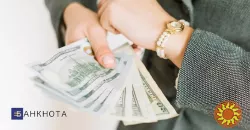 Быстрый кредит под залог недвижимости от «Банкнота».