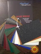 Гладкий лист для виготовлення добірних елементів покрівлі