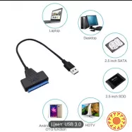 Кабель usb 3.0 - sata ssd/hdd