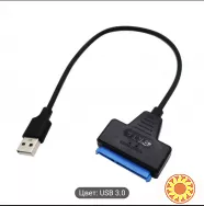 Кабель usb 3.0 - sata ssd/hdd