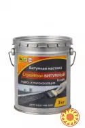 Битумная мастика СтройИзол Битумный ЭКОБИТ ведро 3,0 кг ДСТУ Б В.2.7-108-2001 ( ГОСТ 30693-2000)