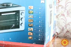 2 в 1 Большая электрическая печь духовка 36 л с плитой Saturn STEC1072 черная