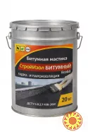 Битумная мастика СтройИзол Битумный ЭКОБИТ ведро 20,0 кг ДСТУ Б В.2.7-108-2001 ( ГОСТ 30693-2000)