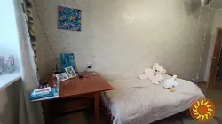 Найдешевша 2к квартира