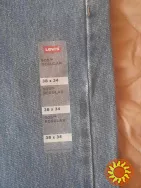 Продам джинси