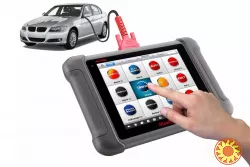 Авто мастерская выполняет :