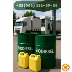 Біодизель, biodisel