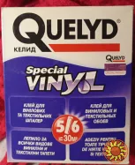 Клей для обоев шпалер Quelyd винил