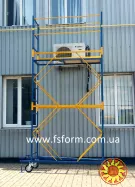 Вышка Тура Etalon, Підмості пересувні Еталон