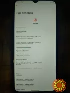 Samsung A04e 3/32GB android 15 батарея тримає довго