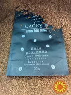 Кава розчинна CACIQUE/КАСІК (Бразилія) ОРИГІНАЛ!