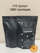 Кава розчинна CACIQUE/КАСІК (Бразилія) ОРИГІНАЛ!