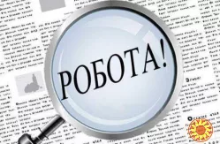 Слюсар-збиральник