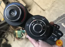 Бу блок управления отопителем Kia Rio 3, 97250-4Y030