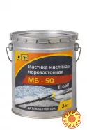 Мастика масляная морозостойкая МБ - 50 Ecobit ведро 3,0 кг ДСТУ Б В.2.7-108-2001