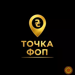 Точка ФОП - Антикризовий Штаб Бізнесу