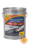 Мастика масляная морозостойкая МБ - 50 Ecobit ведро 20,0 кг ДСТУ Б В.2.7-108-2001