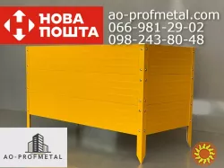 Грядка оцинкована 380мм.