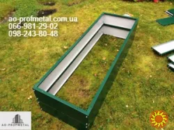 Грядка оцинкована 380мм.