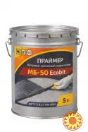Праймер морозостойкий битумно-масляный МБ-50 Ecobit ведро 5,0 л ДСТУ Б. В.2.7-108-2001 (ТУ 16-503.073-70)