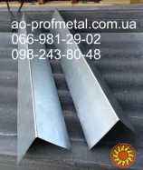 Конек простой , Конек оцинкованный, Конек 2000 мм.