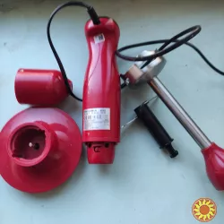 Блендер погружной STM2500MCS.