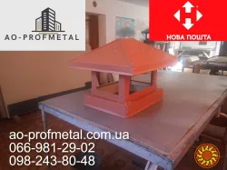 Грибок на трубу  3005 матовий стигла вишня.