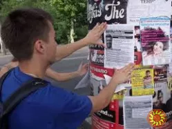 Расклейка обьявлений в Киеве