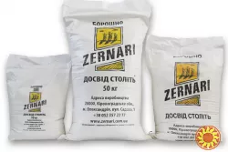 В продаже мука пшеничная всех сортов, бакалея Днепр.