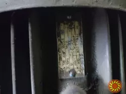 Маслостанція