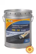 Праймер морозостойкий битумно-масляный МБ-50 Ecobit ведро 20,0 л ДСТУ Б. В.2.7-108-2001 (ТУ 16-503.073-70)