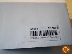 Фирменная перьевая ручка ручной работы