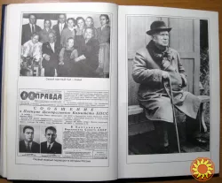 Тысяча и один день Никиты Сергеевича. Олег Гриневский