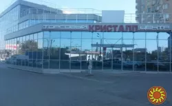 Офисное помещение в БЦ Кристалл/ Среднефонтанская.