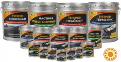 Мастика ТЕГЕРОН Ecobit ДСТУ Б В.2.7-108-2001 ( ГОСТ 30693-2000 )