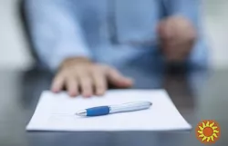 Позовні заяви