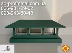 Парасолька на димохід RAL 6005 РЕМА .