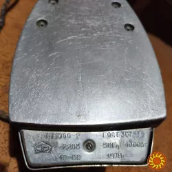 Утюг УТП 1000-2