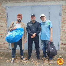 Організація розіграшів Київ