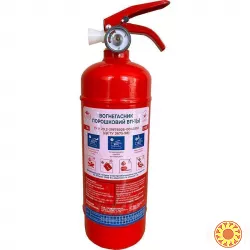 Оптовий продаж вогнегасників у Києві: сертифікована безпека за ціною виробника