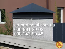 Колпак пирамидальный 300*300, Колпаки на забор.