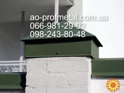 Колпак пирамидальный 370 мм * 370 мм.