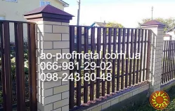 Колпак пирамидальный 370 мм * 370 мм.