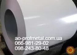 Оцинковка РАЛ 9003 товщиною 0,27 мм, Гнуття за розмірами.