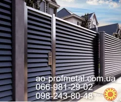 Металлический забор жалюзи из профлиста.