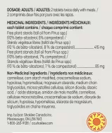 Комплекс зниження холестерину 120 табл. Modere Shaklee Canada